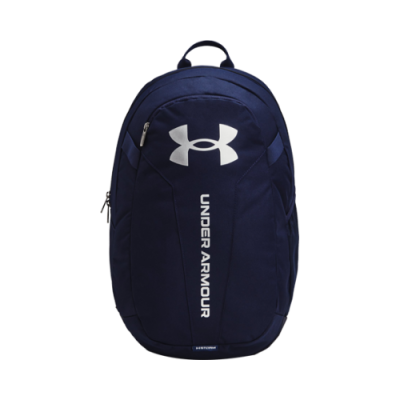 Under Armour Hustle Lite kuprinė