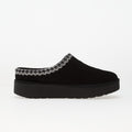 Skechers Keep Cozy
