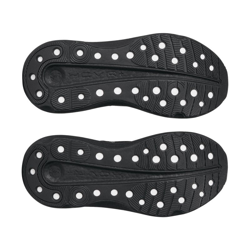 Under Armour Infinite Elite 2