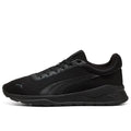 Puma Anzarun Vivid