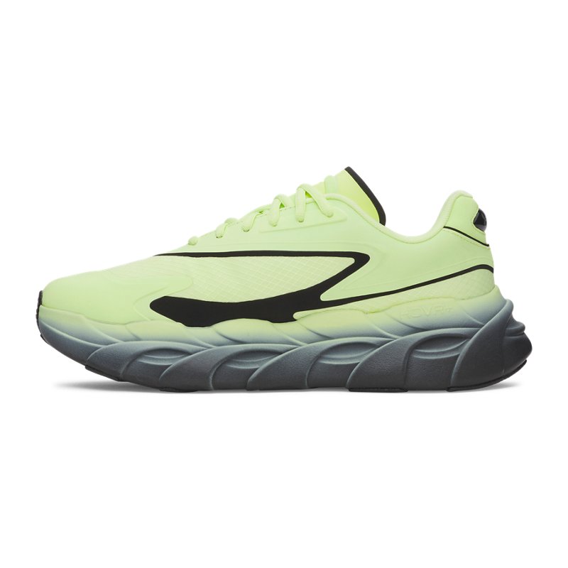 Under Armour Halo Runner SE Green