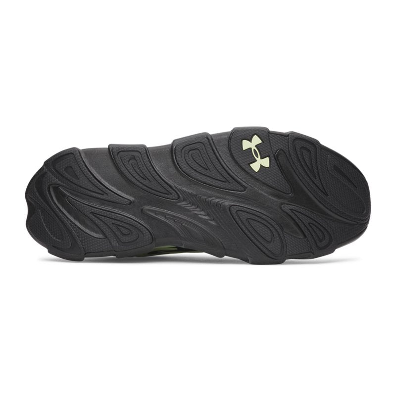 Under Armour Halo Runner SE Green
