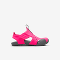 Nike Sunray Protect 2