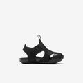 Nike Sunray Protect 2