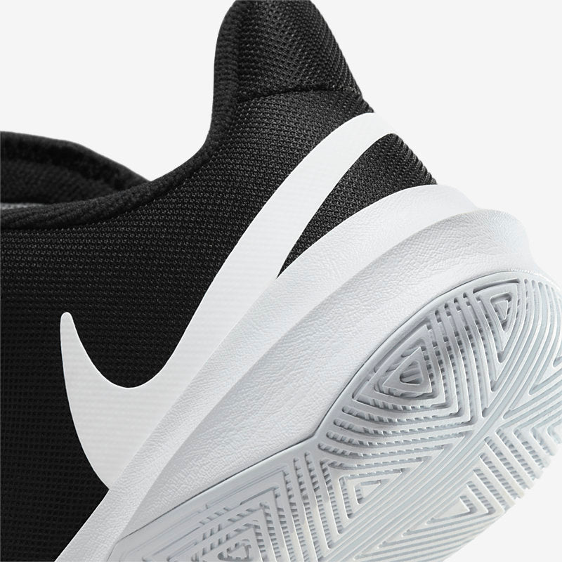 Nike Hyperspeed Court