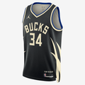 Jordan Dri-FIT NBA Milwaukee Bucks Statement Edition Swingman Tank krepšinio marškinėliai