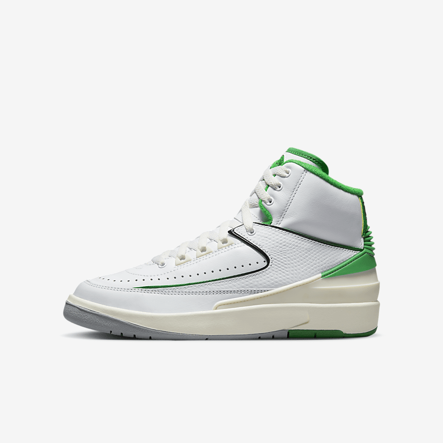 Nike Air 2 Retro