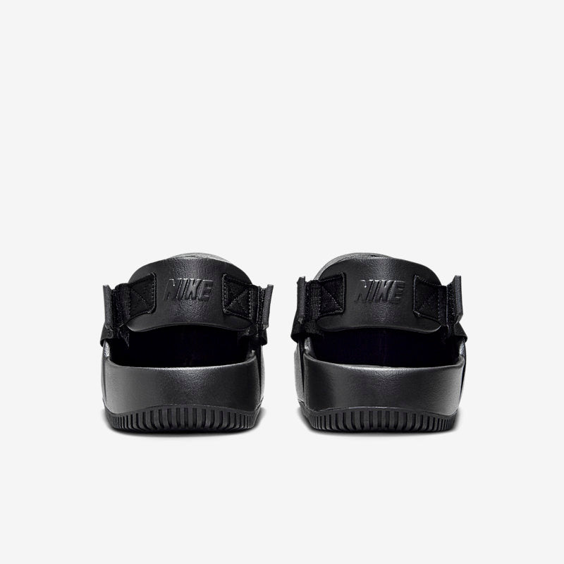 Nike Calm Mule