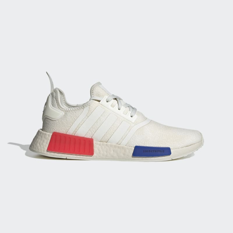 adidas Originals NMD_R1