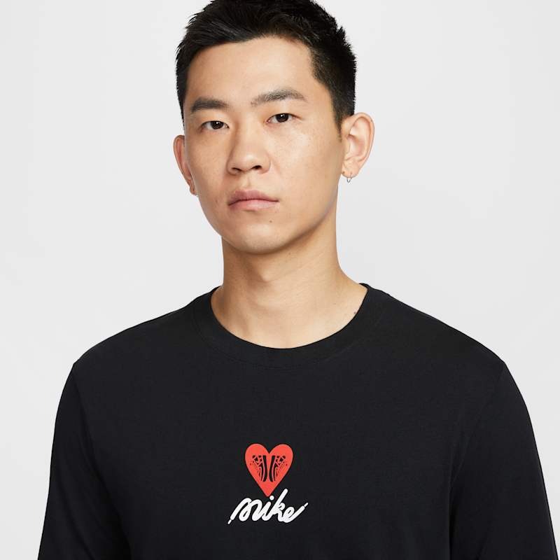 Nike Sportswear
