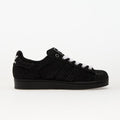 adidas Superstar II Core Black/ Core Black/ Ftw White