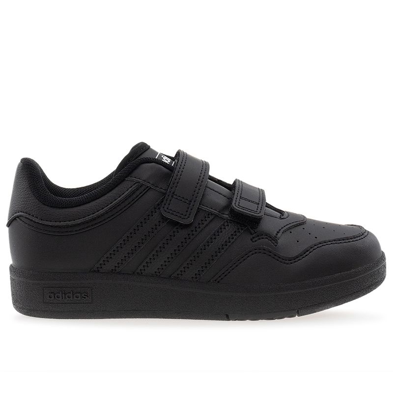 adidas Hoops 4.0