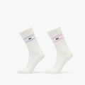 LACOSTE Socks Flour/ Phoenix Blue-Albizia